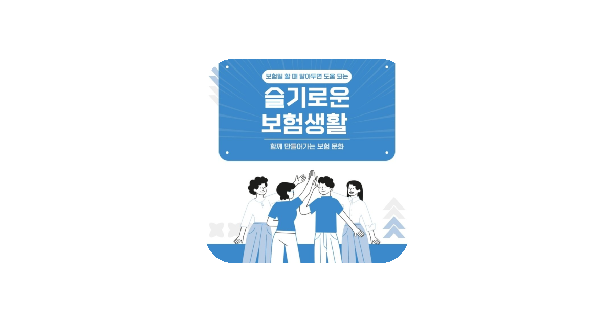 공유 카드