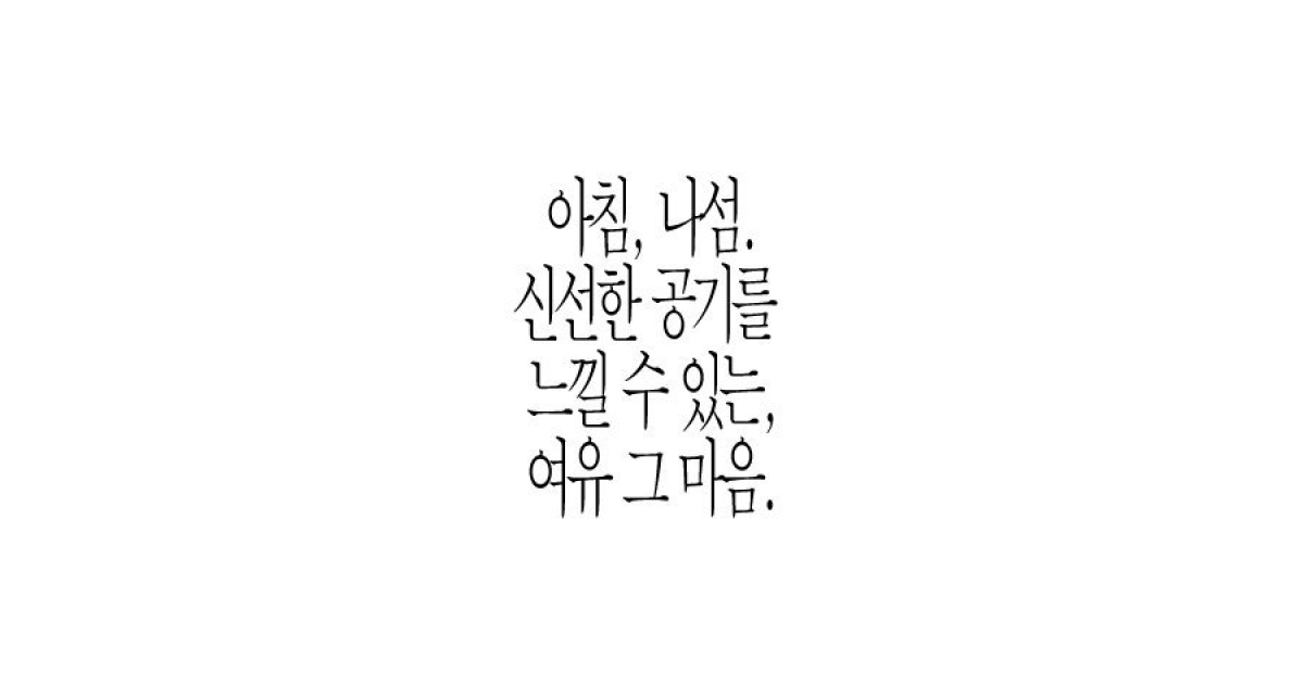 공유 카드