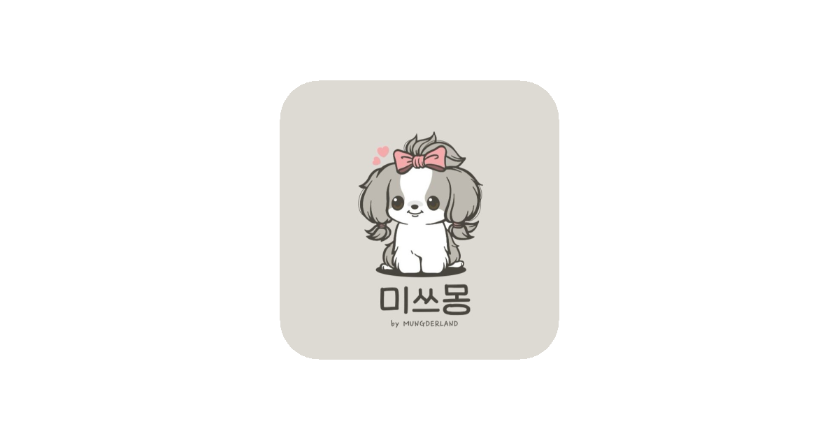 공유 카드