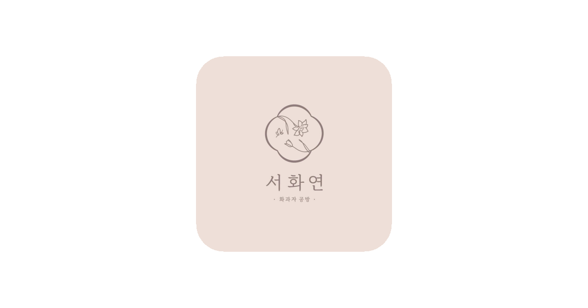 공유 카드