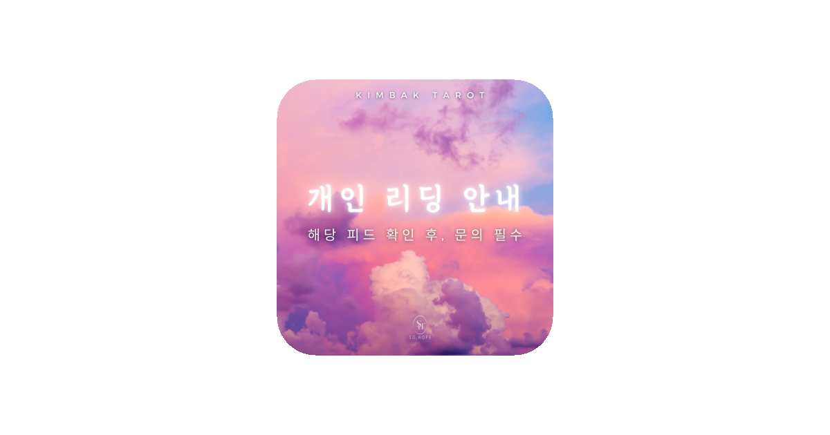 공유 카드