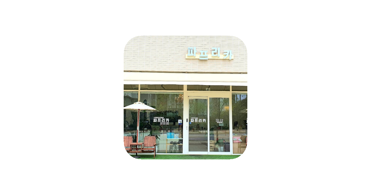 공유 카드