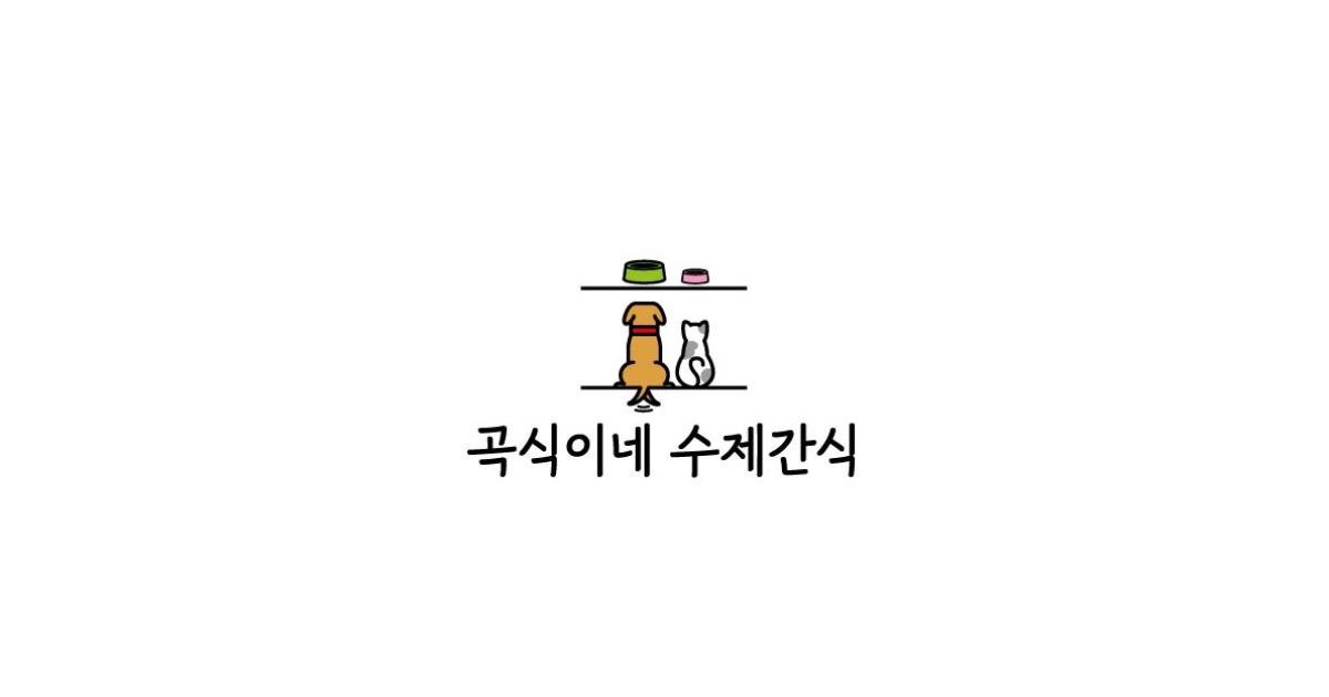 공유 카드