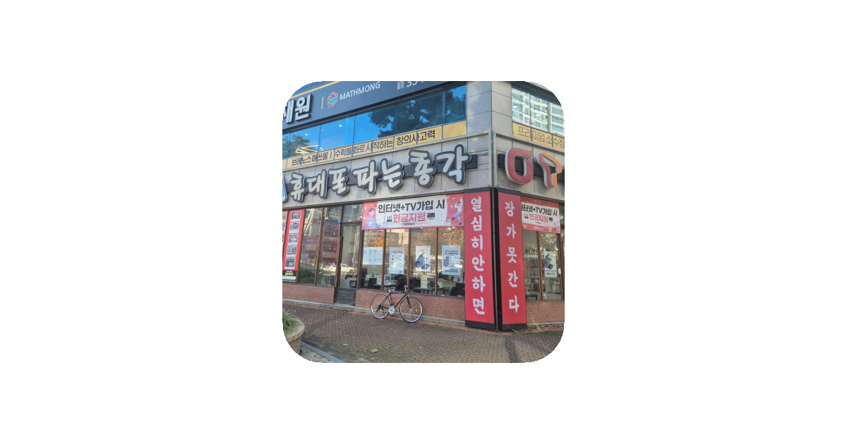 공유 카드