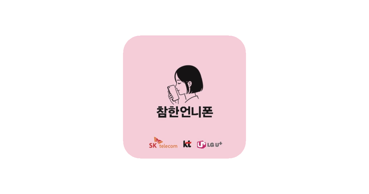 공유 카드