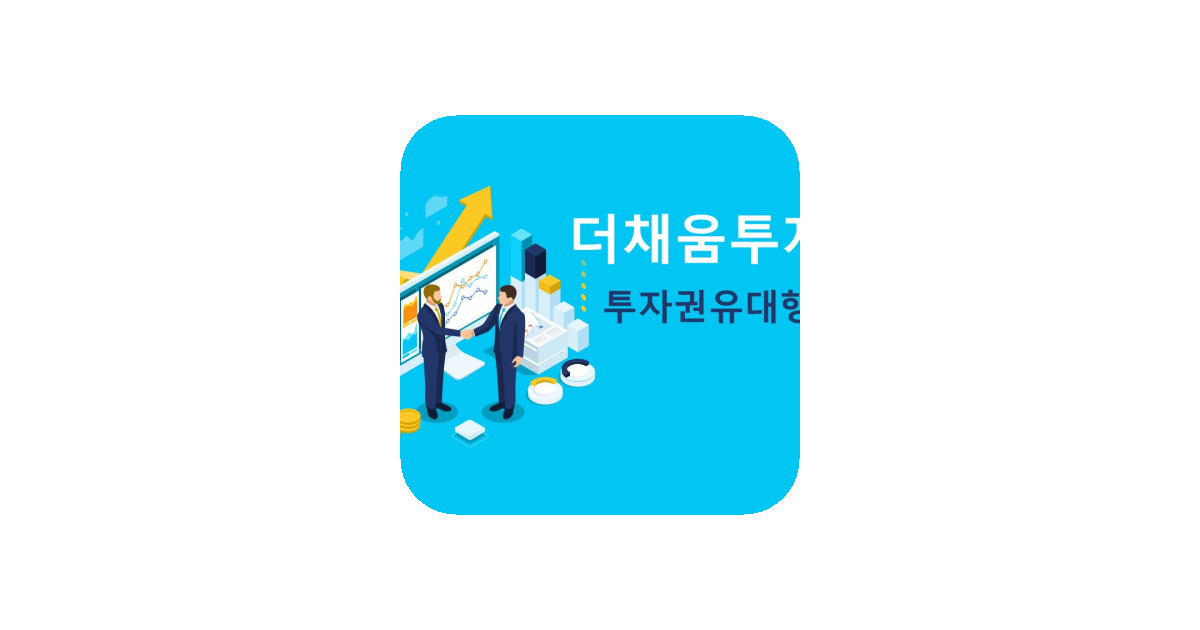 공유 카드