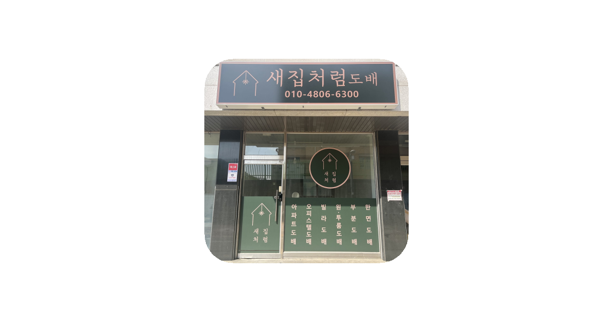 공유 카드