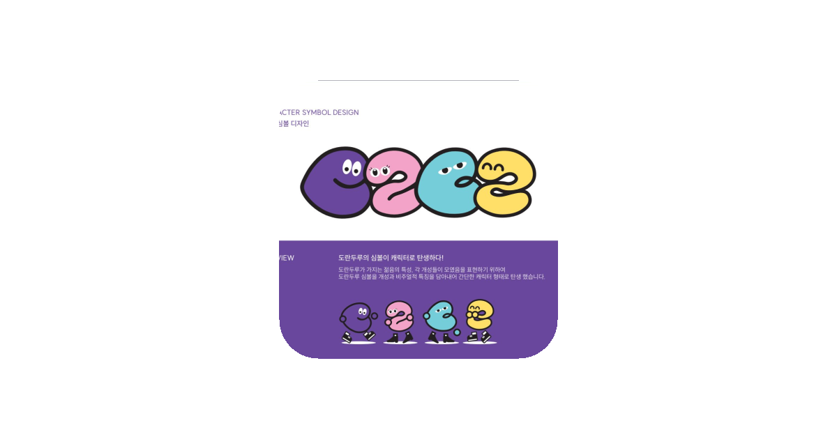 공유 카드