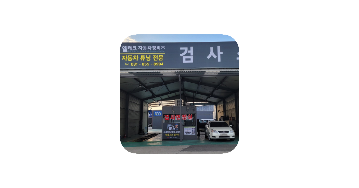 공유 카드