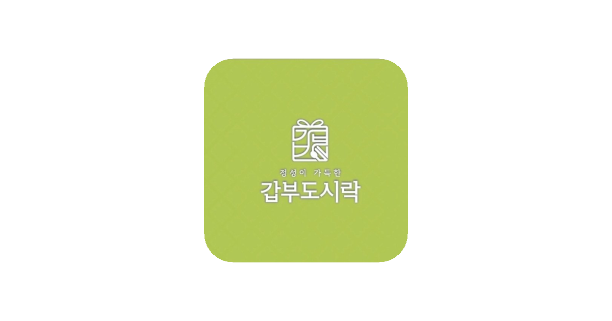 공유 카드