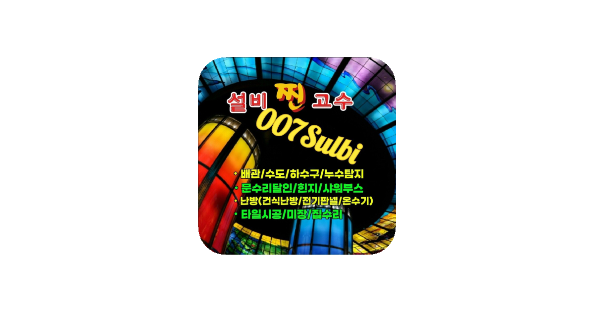 공유 카드