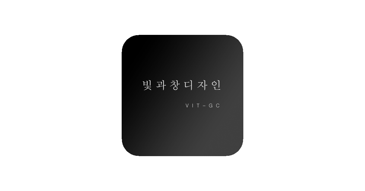 공유 카드