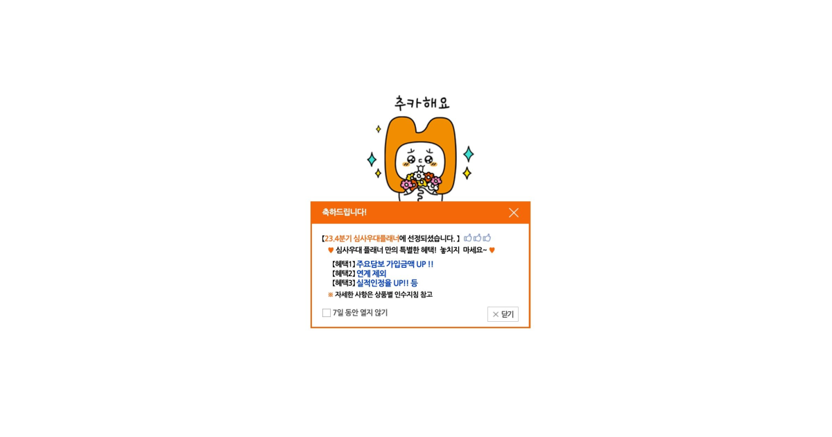 공유 카드