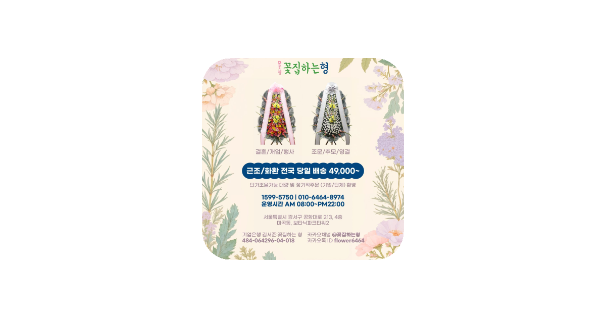 공유 카드