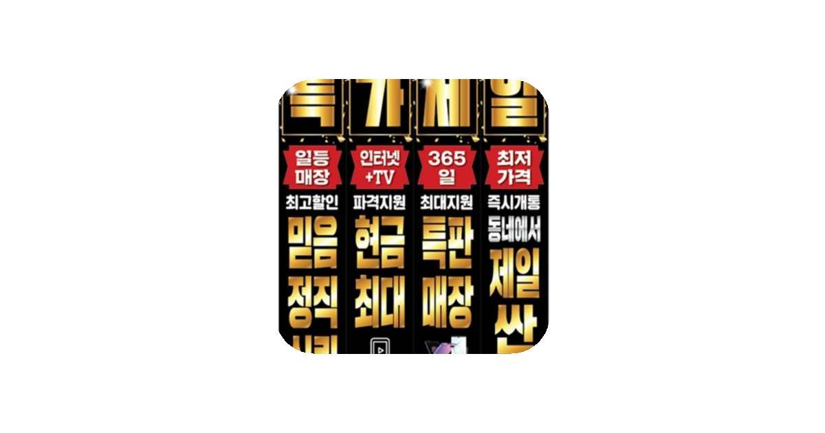 공유 카드