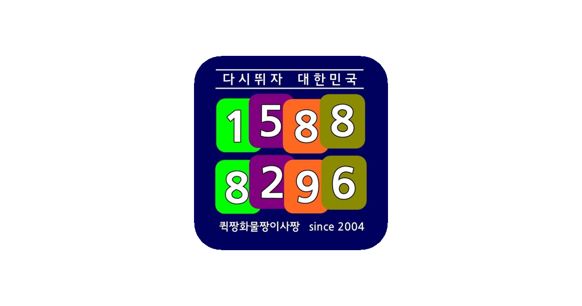 공유 카드