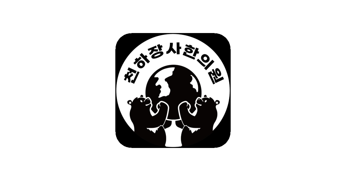 공유 카드