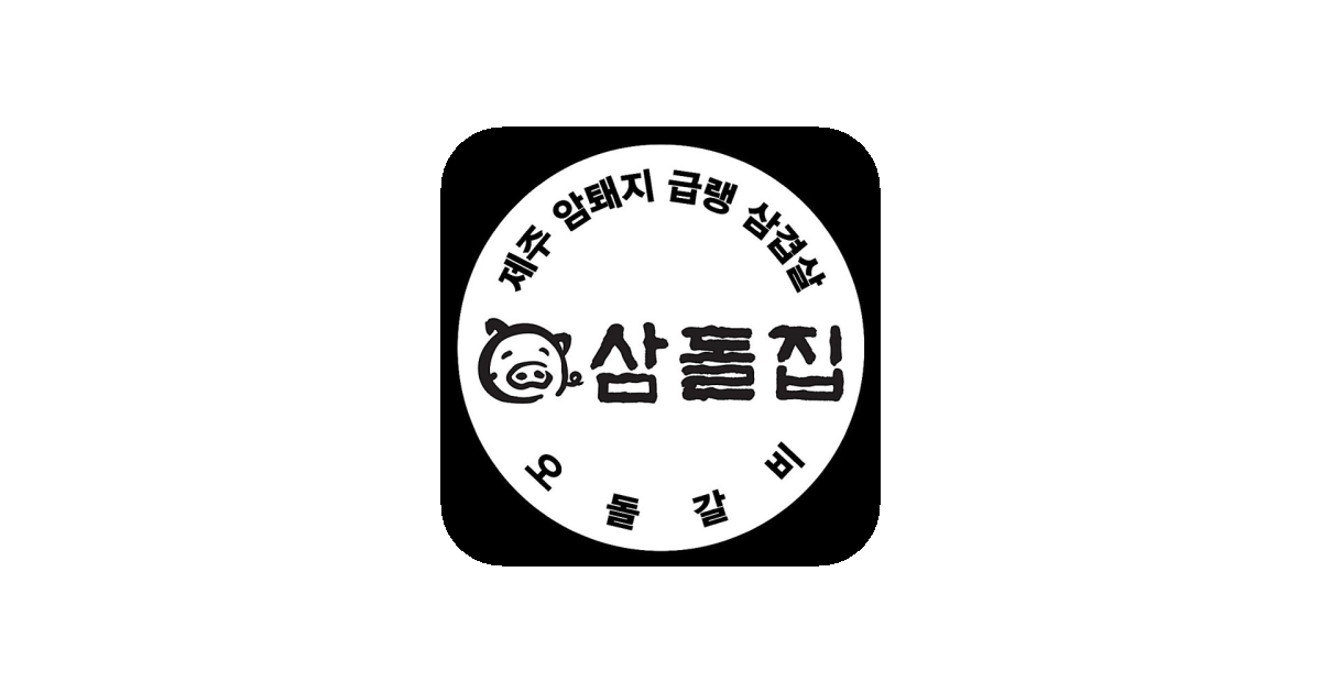 공유 카드