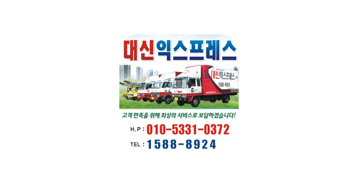 공유 카드