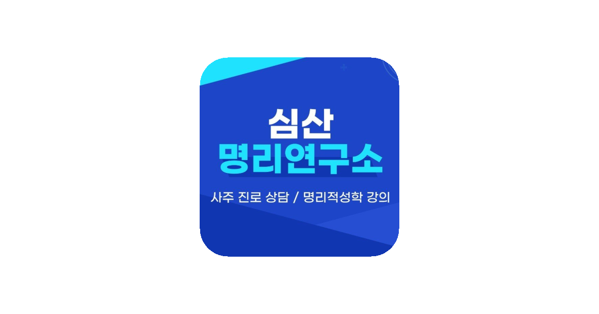 공유 카드