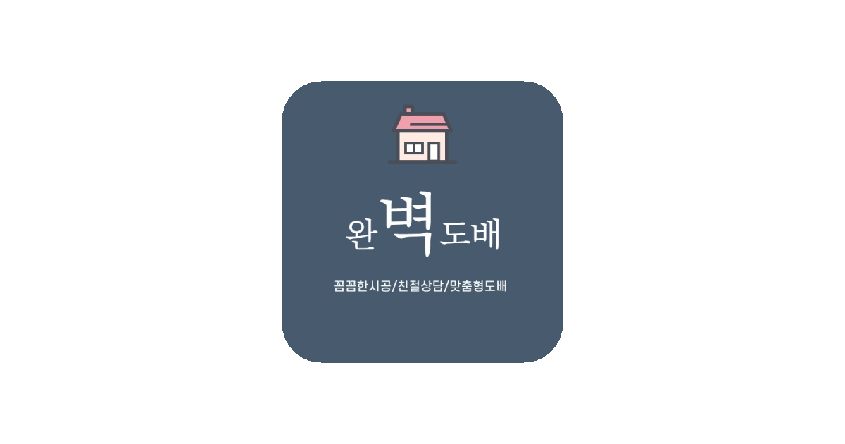 공유 카드