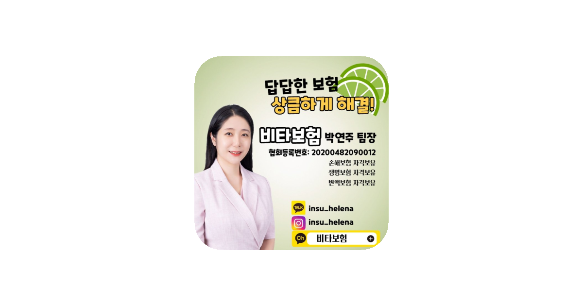 공유 카드