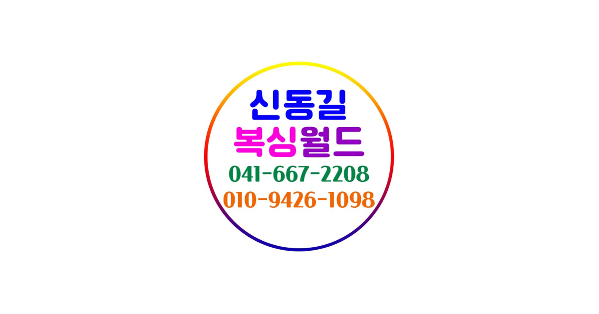 공유 카드