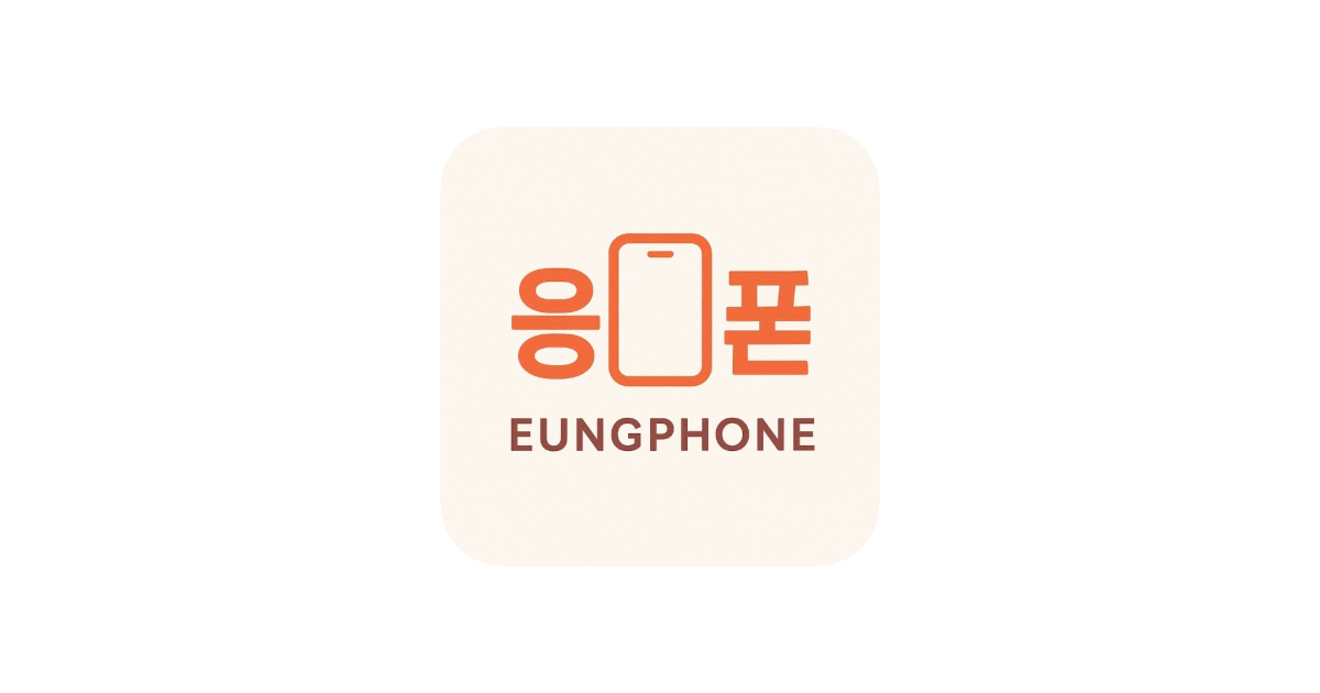 공유 카드
