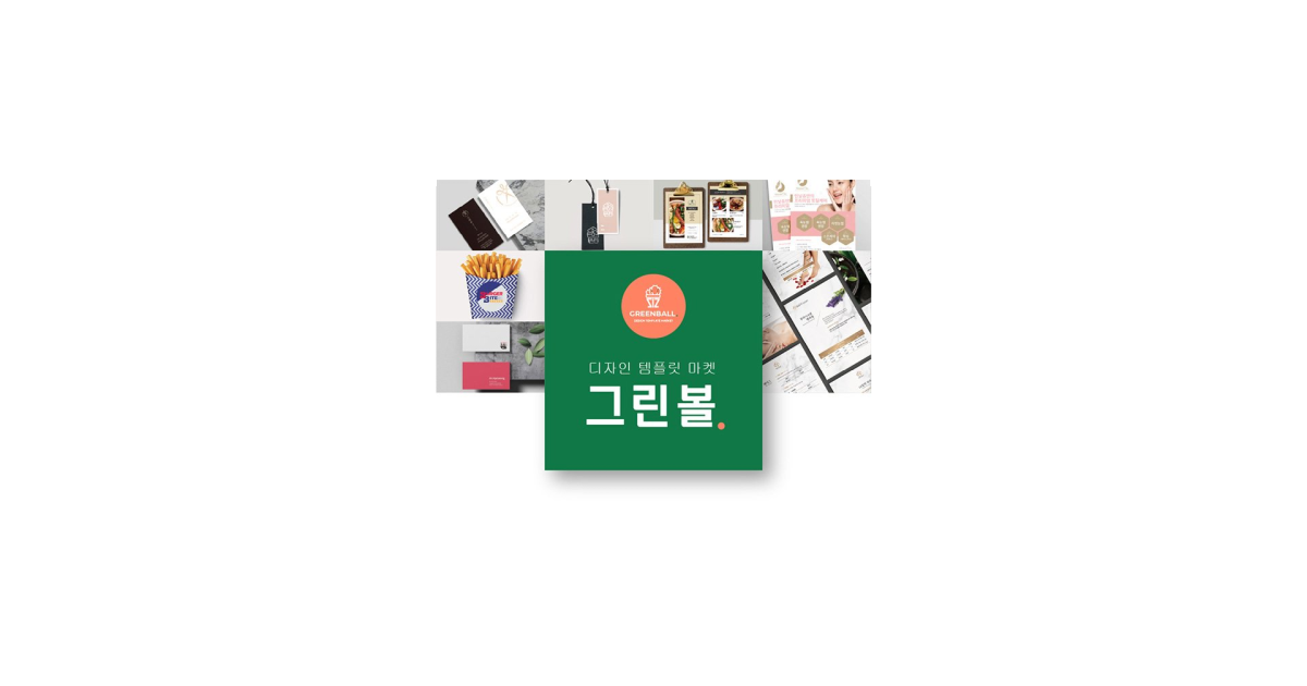 공유 카드