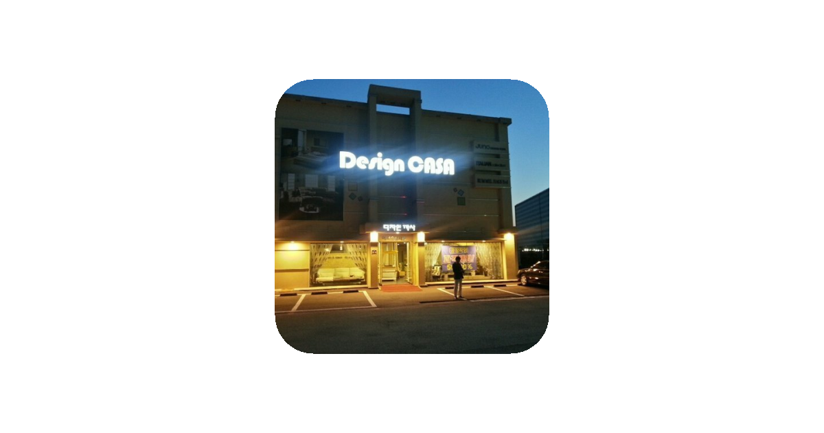 공유 카드