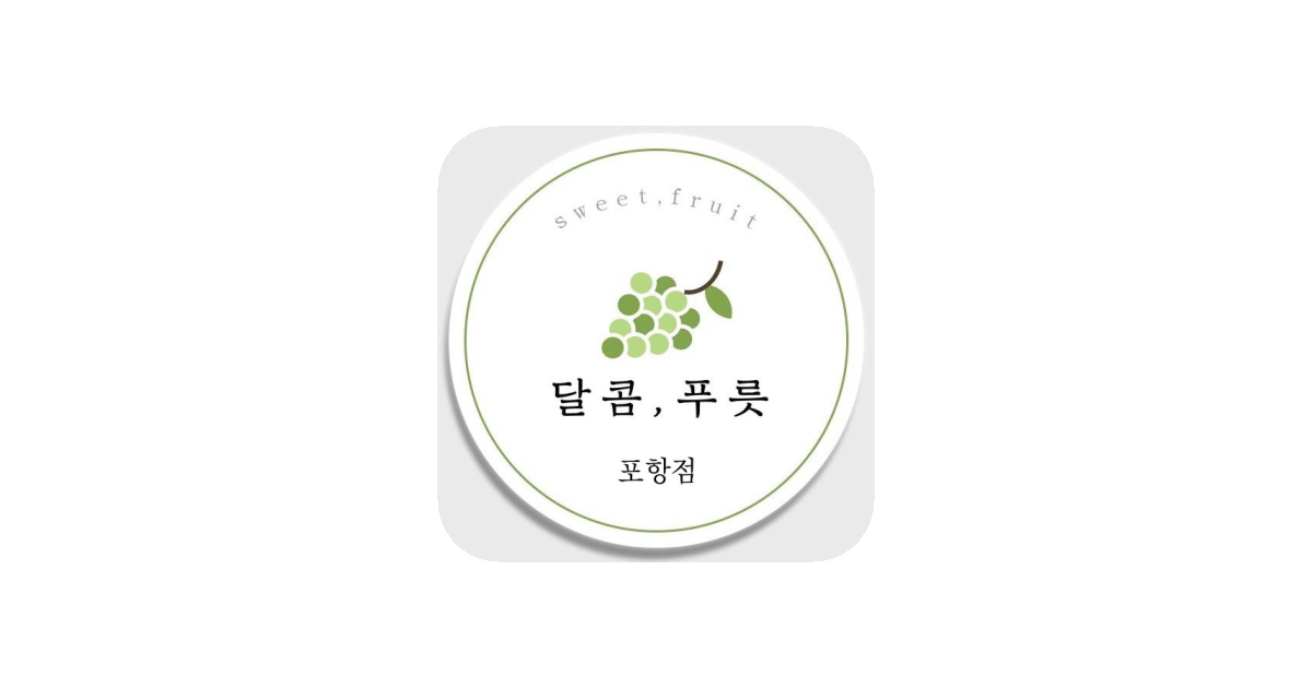 공유 카드