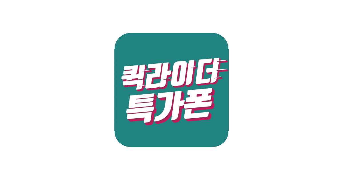 공유 카드