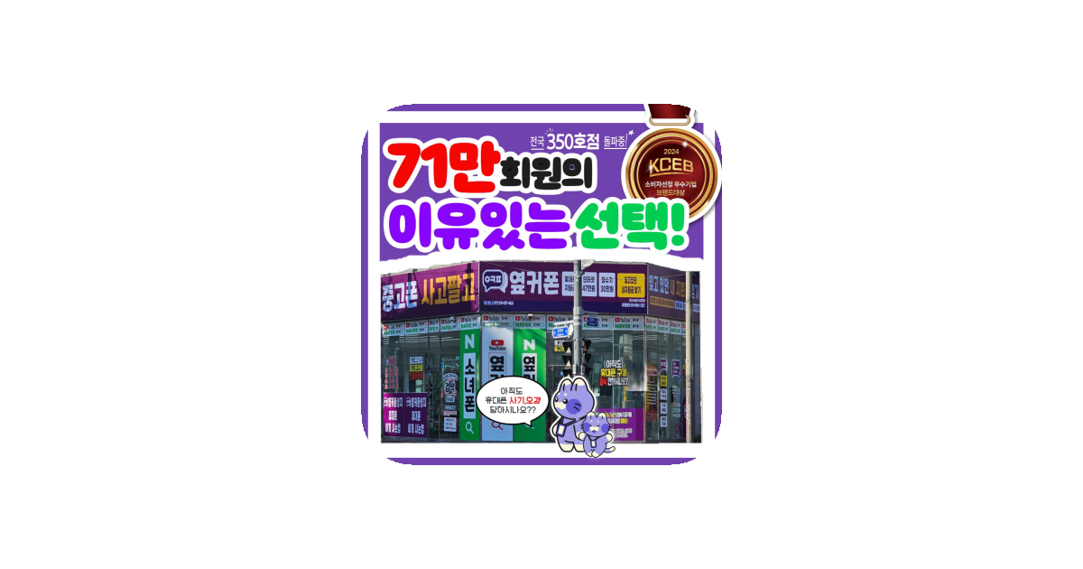 공유 카드