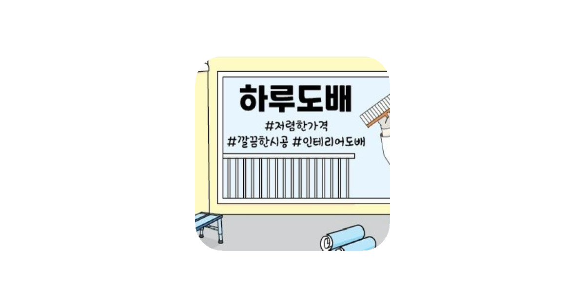 공유 카드