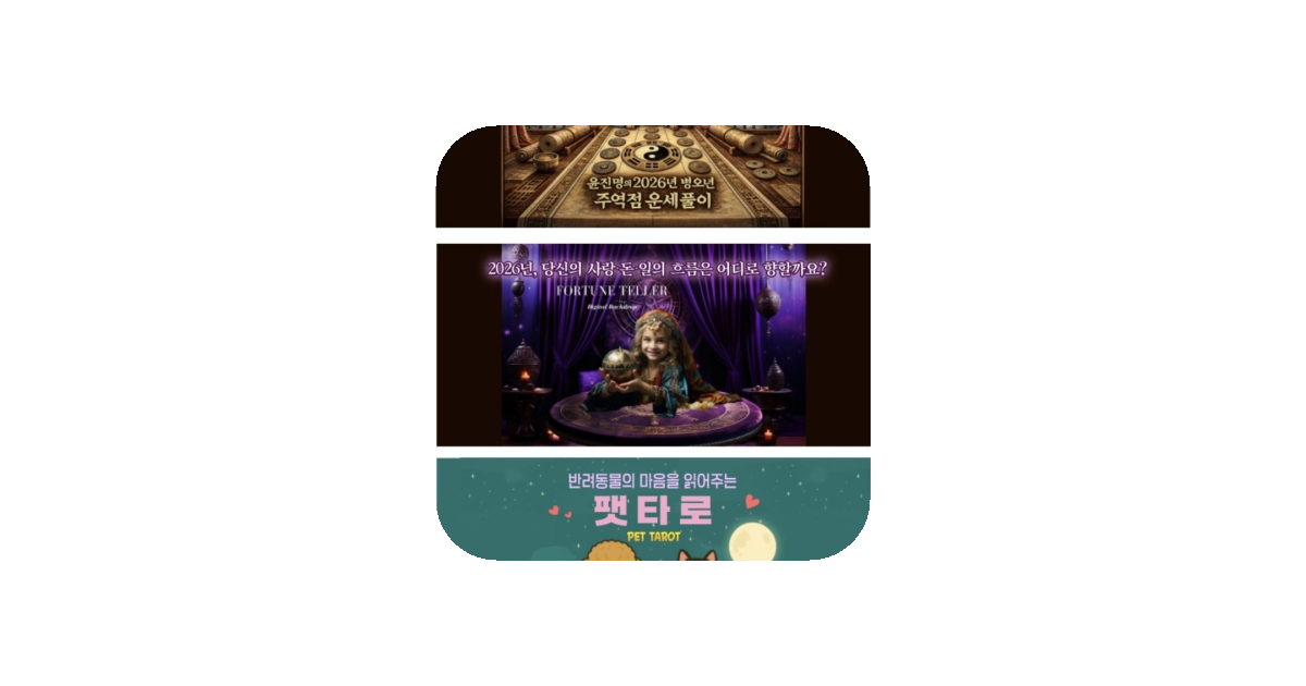 공유 카드