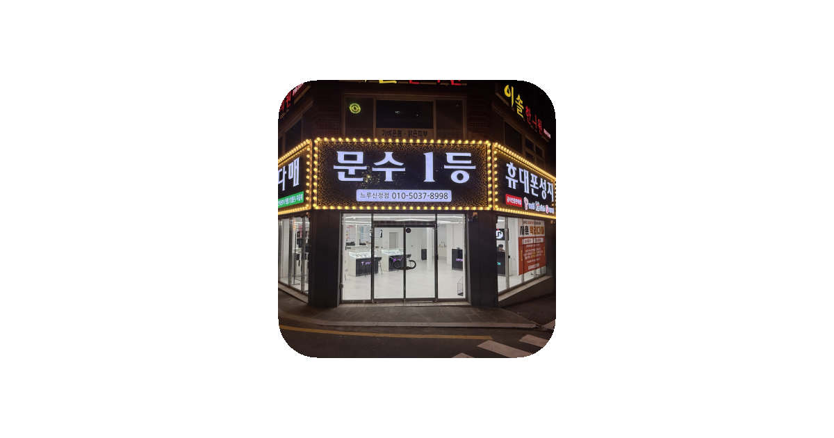 공유 카드
