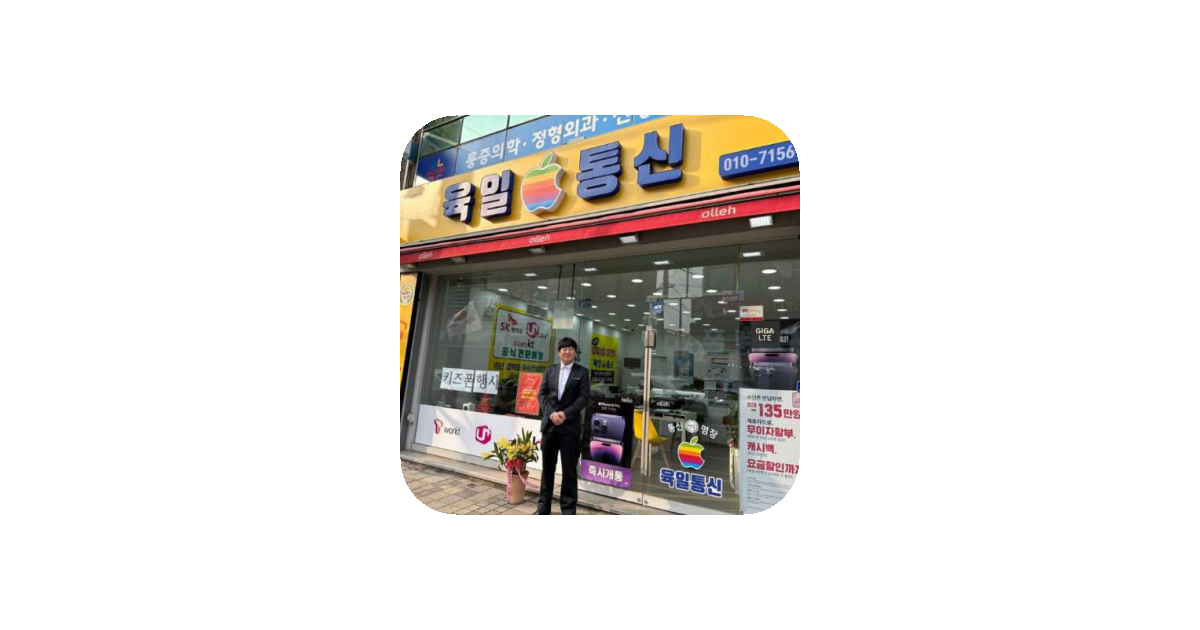 공유 카드