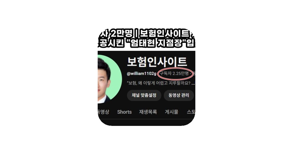 공유 카드