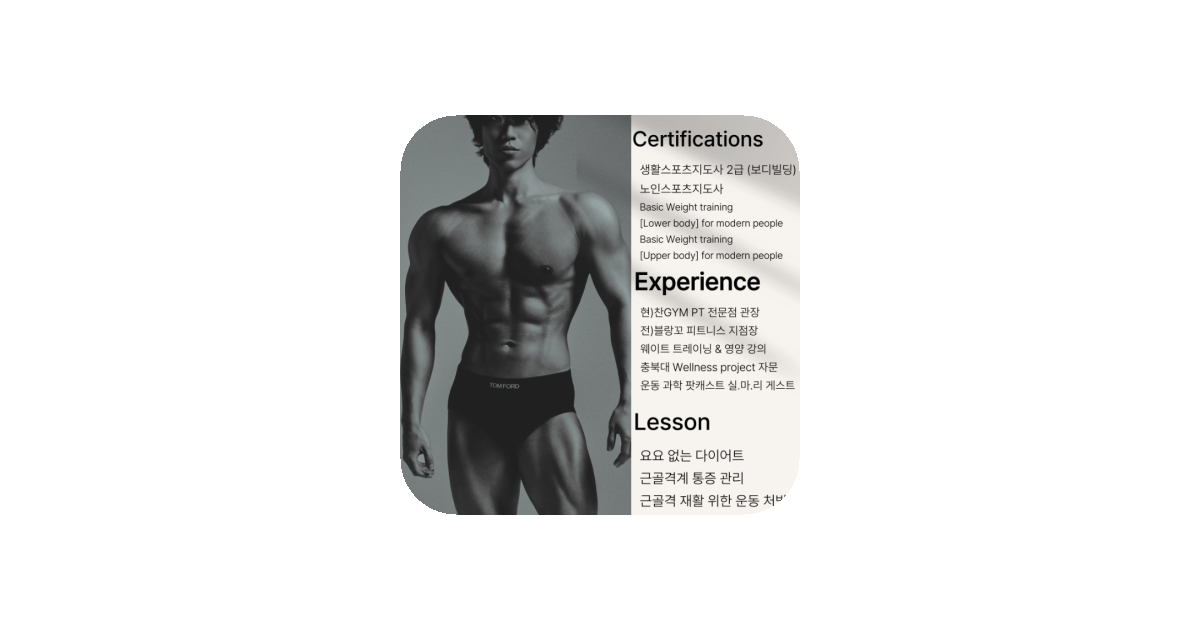 공유 카드