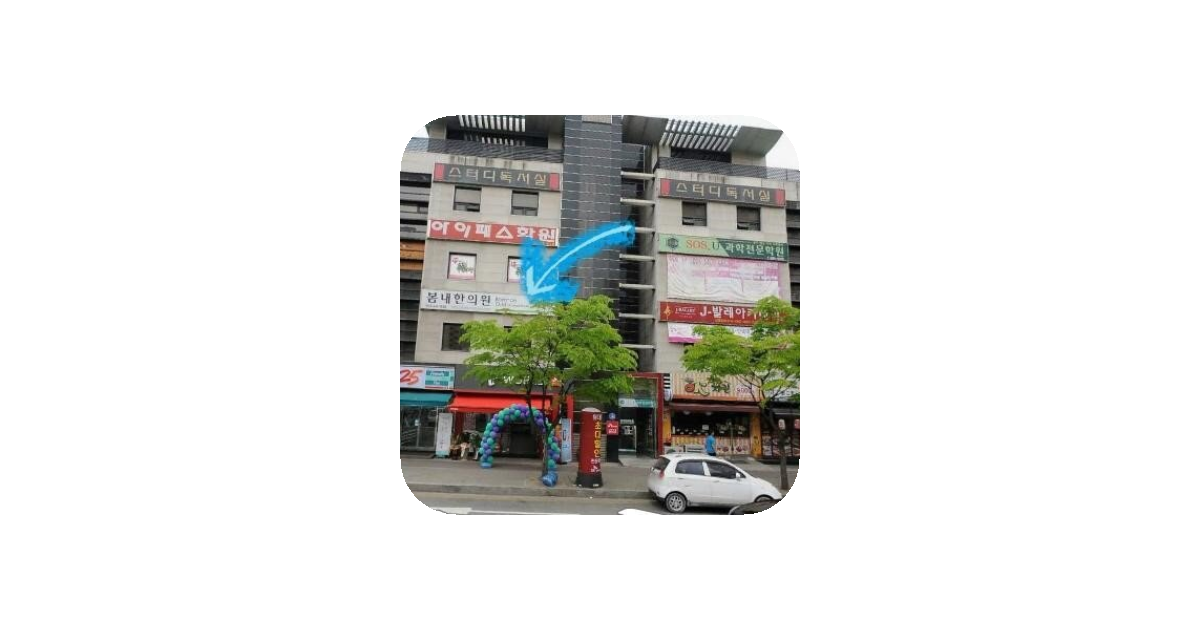 공유 카드
