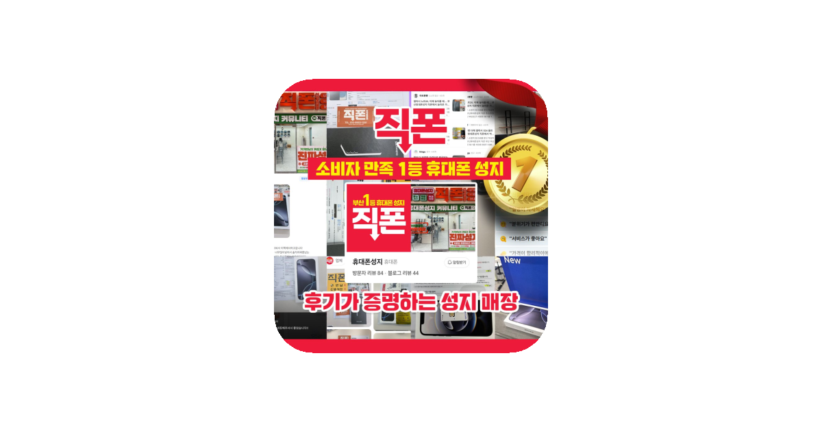 공유 카드