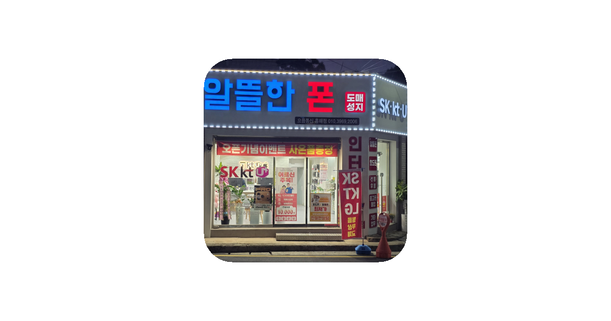 공유 카드