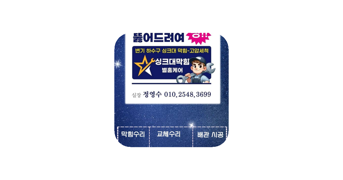 공유 카드