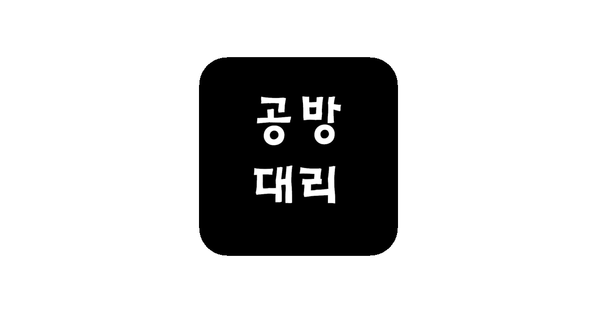 공유 카드