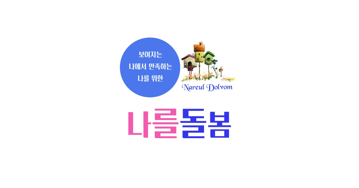공유 카드
