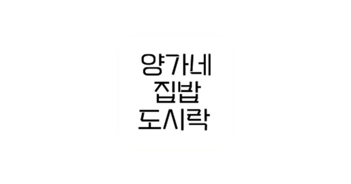 공유 카드