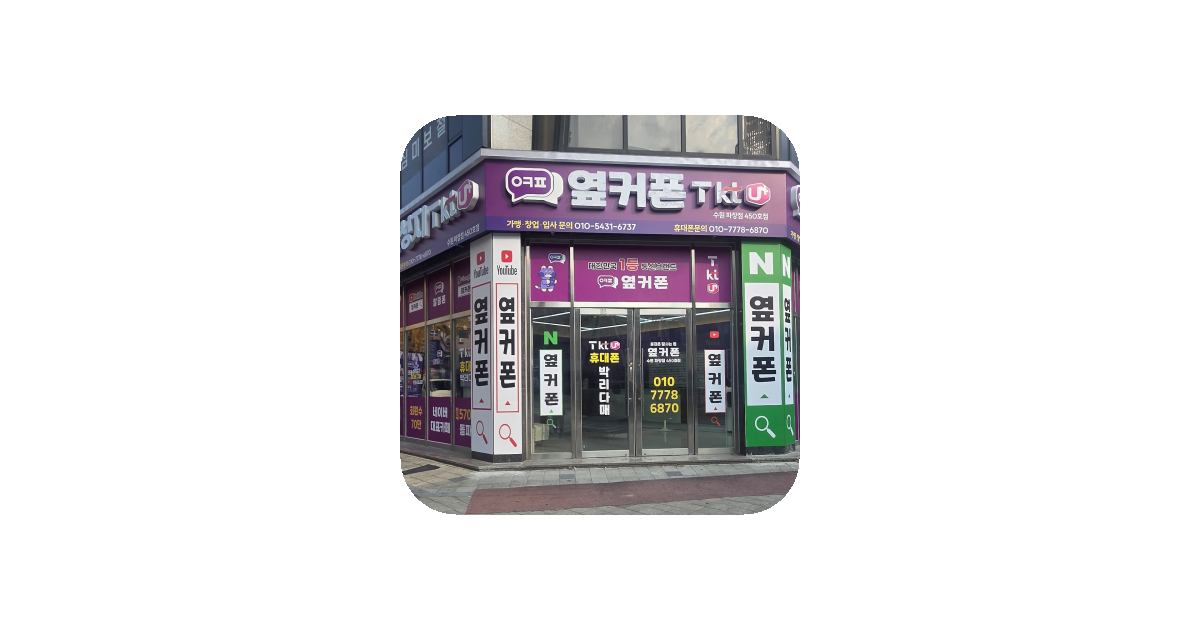공유 카드