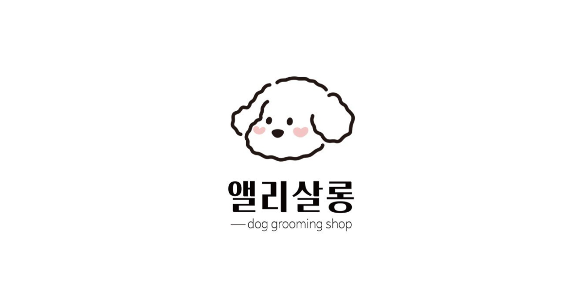 공유 카드