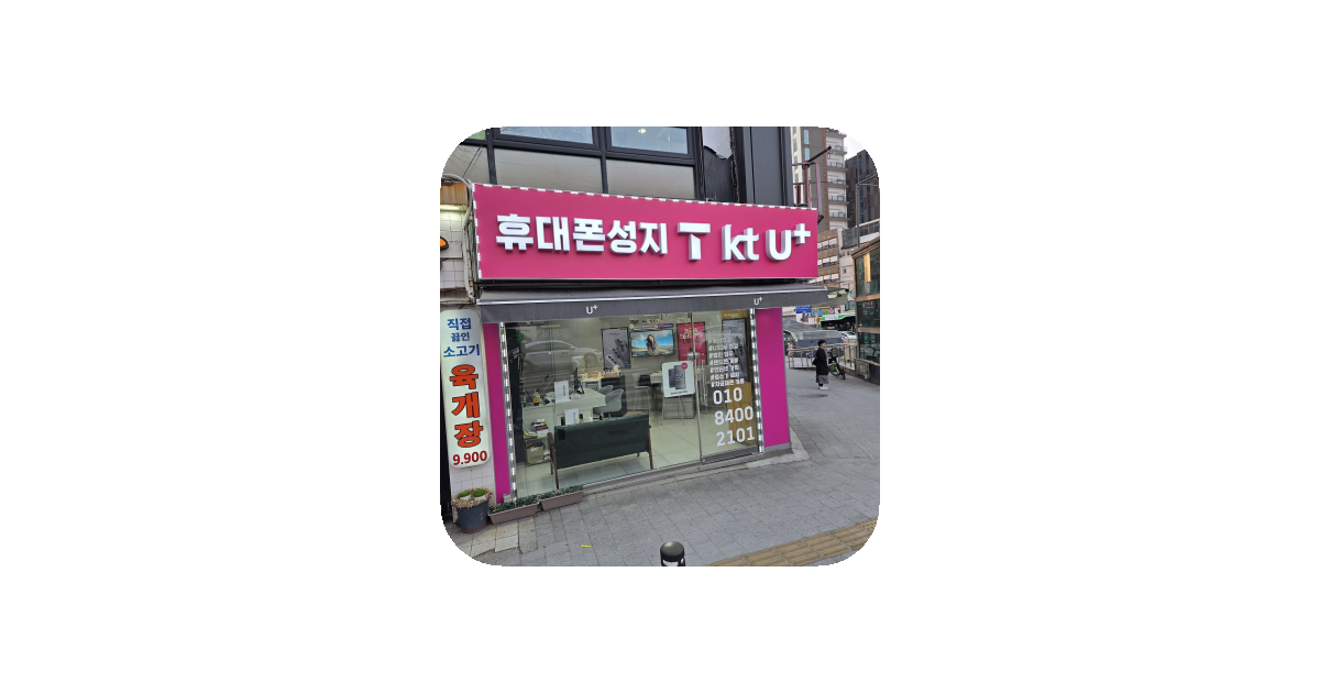 공유 카드