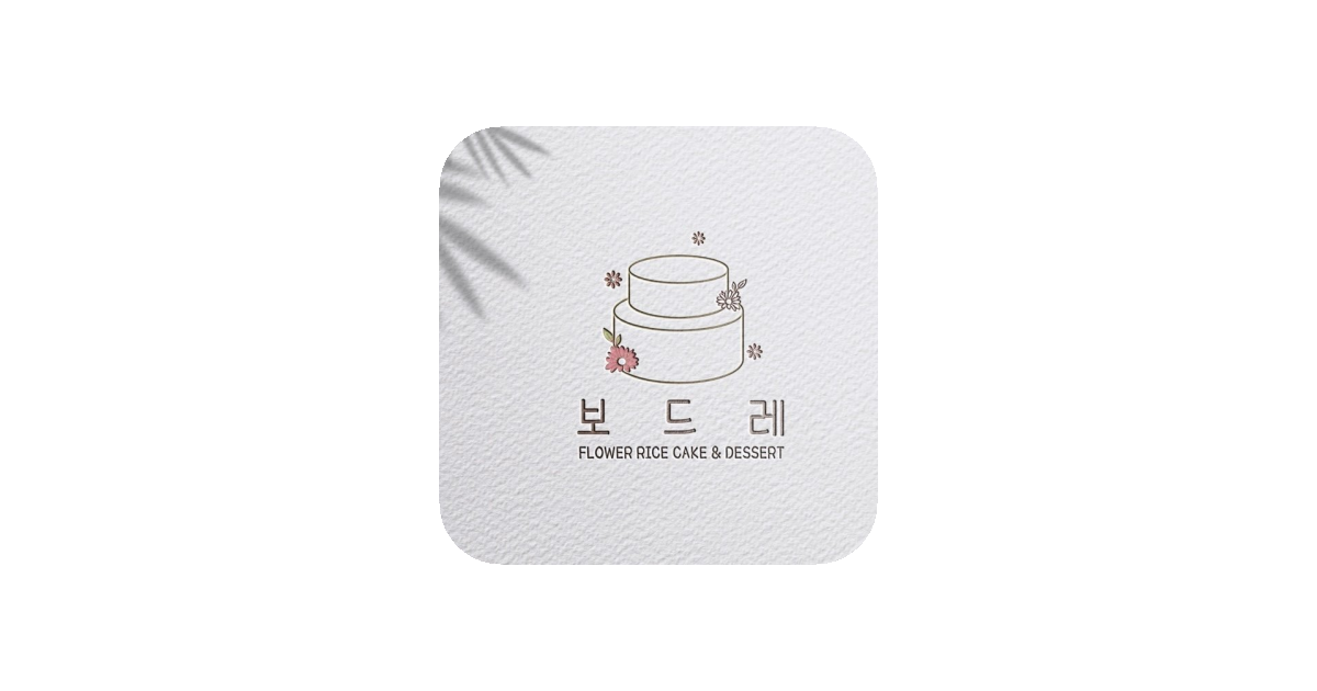 공유 카드